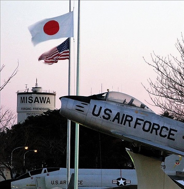The Misawa Air Base mission to forge friendships and protect the Pacific drove the massive volunteer efforts for the relief of Japan